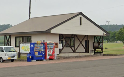 八幡平市体育協会 松尾事務所